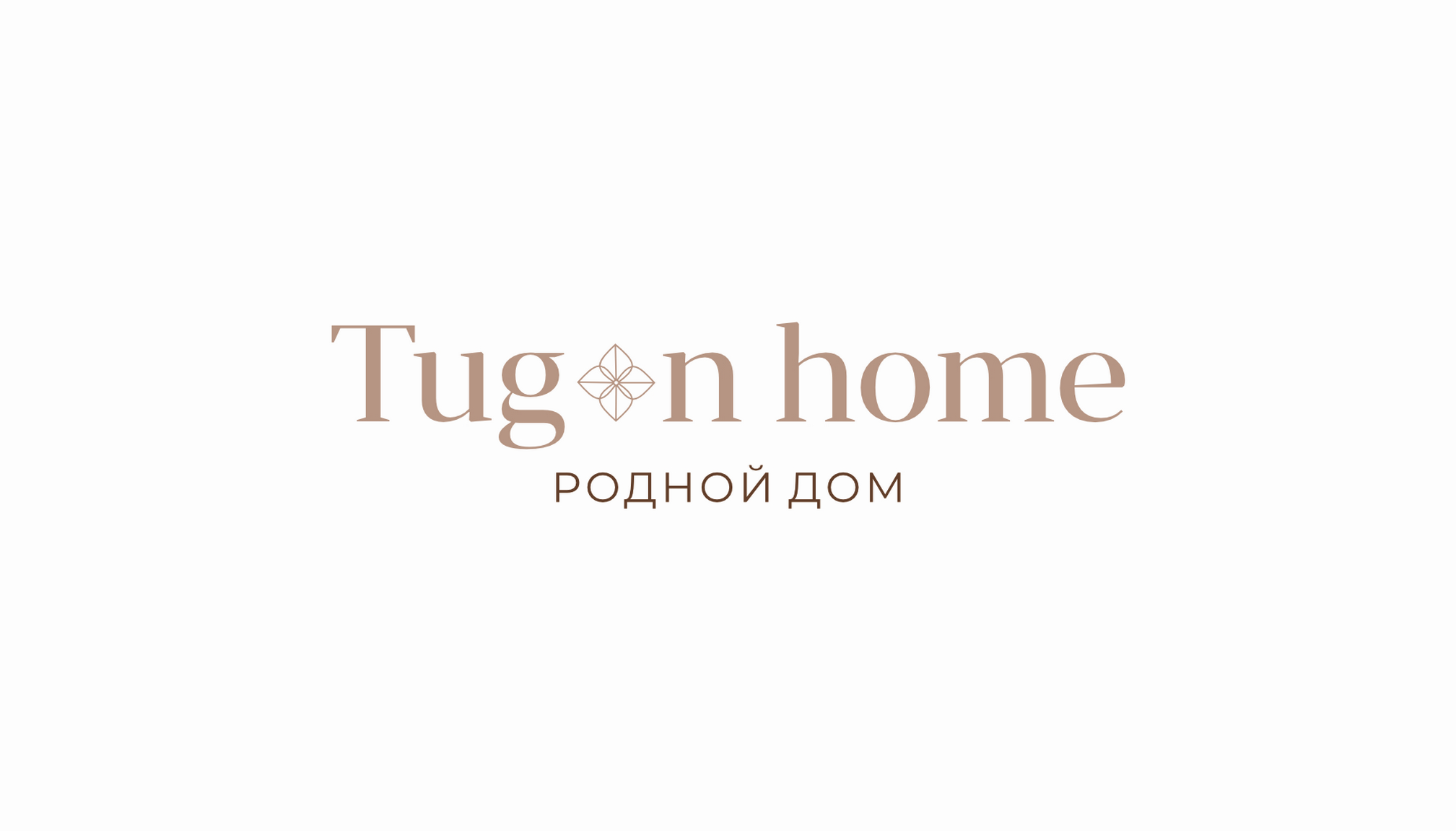 www.tuganhome.ru